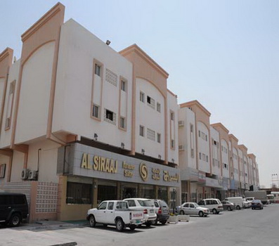 salwa